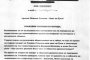    Русенският кмет даден на КПКОНПИ за съжителство със замката си