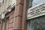 От НАП са изтекли лични данни на милиони бг граждани и фирми
