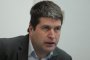 НАП: Пробивът е станал заради слабост в една от електронните ни услуги, временно тя е спряна
