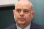   Гешев: Служител на Военна информация возил бизнесмен 