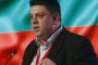   300 000 са свалили хак-файла от НАП