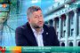   Демократична България ще поиска дисциплинарно производство срещу Гешев