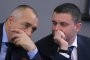 Финансовите загадки около сделката с F-16