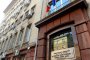 75% са с увредени от НАП данни