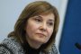  Шефката на НАП: Тежко решение бе да не си прекратя отпуската