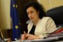 Танева: Държавата ще плати за всички евтаназирани животни