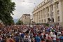  Протест антиГешев пред Съдебната палата