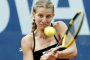 Сесил Каратанчева пропуска US Open заради контузия