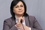   БСП: Държава ври и кипи, а от МС съобщават само за срещата на премиера с ФК Арда