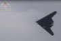  Русия показа нов боен дрон