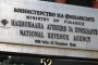 Задържаха измамник, представял се за служител на НАП 