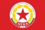 ЦСКА 1948 организира коктейл за феновете си след всяко домакинство