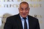 Бойко Борисов защити назначението на Пламен Георгиев