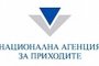 НАП оспорва глобата