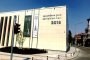 Откриват изложбата Минимализъм-BG в Пловдив
