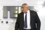 Борисов: Помагах повече на Манолова, отколкото на Фандъкова