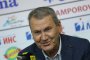 Атанас Голомеев с орден Стара планина