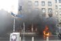 Ужас на Канала и Графа