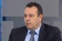 ДПС иска отмяна на законите на Симеонов за шума