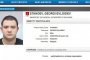 Арестуваха малката Бирма в Дубай 