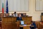 Сердика спортни имоти ЕАД ще прави стадион Българска армия