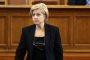   МенTa: Някои сестри вземат над 2 бона