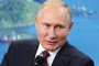 Подготвят визита на Путин у нас през 2020 г.