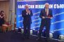 Връчиха награда за иновативна медицина
