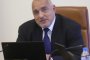    Премиерът: 20% спад на туризма, но с 10% по-голям приход от алкохол 