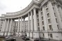  Киев извика френския посланик да обясни за 