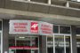   70 млн. лв на червено е БНТ, сочи доклад на Куши