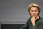  Урсула промени името на ресор заради критики