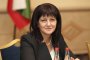 Караянчева: НС винаги с готовност да приеме важни каузи за здравето