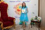  Гери Дончева представи нова книга за деца