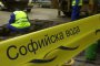 22 млн.лв. за хората на Р. Петков от Софийска вода