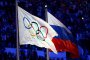 Поискаха изваждане на Русия от спорта за 4 г.