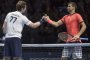 България стартира ATP Cup срещу Великобритания 