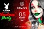 Playboy с горещо коледно парти в Мегами