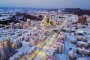 Ким Чен-ун откри модерен град в свещената планина на Северна Корея