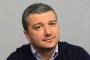   БСП: С Деница се връща джендъризмът
