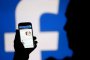 Facebook с услуга за трансфер на снимки