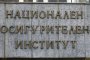    Служителка на НОИ източила 3 милиона лева