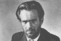 Неизвестно стихотворение на Вапцаров се оказа известно?