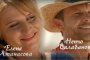  Новият бг сериал All Inclusive тръгва през пролетта