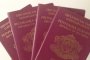   Затягат режима за даване на българско гражданство