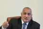 Борисов: Не навреме и некоректно НСО информира обществеността 