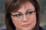 Нинова: Уважаеми медицински сестри, отново ви излъгаха