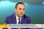 Министър Караниколов: Правим безумни неща за Перник. Отвсякъде тече 