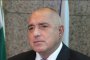 Борисов: ВиК дружествата да се обединят в едно държавно 