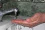  3 улици в Перник без вода заради влошено качество